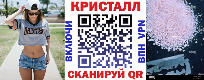 АМФЕТАМИН Розовый  Камешково 