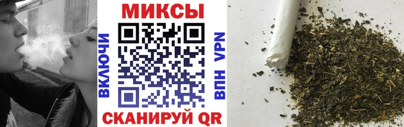 Бутират 99%  Камешково 