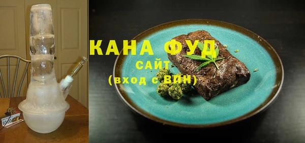 марки lsd Алзамай