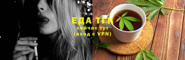 кокаин перу Алексин