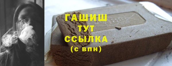марки lsd Алзамай