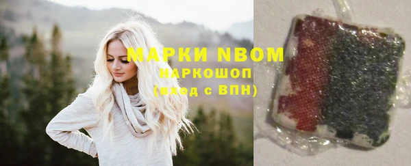 кокаин перу Алексин