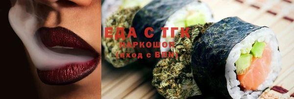 марки lsd Алзамай