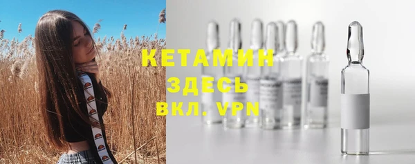 кокаин перу Алексин