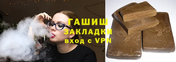 кокаин перу Алексин