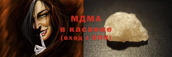 кокаин перу Алексин