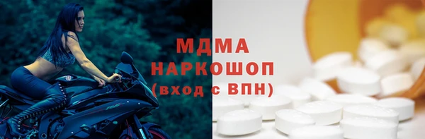 марки lsd Алзамай