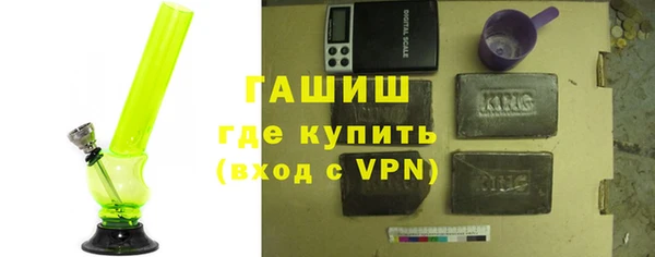 марки lsd Алзамай