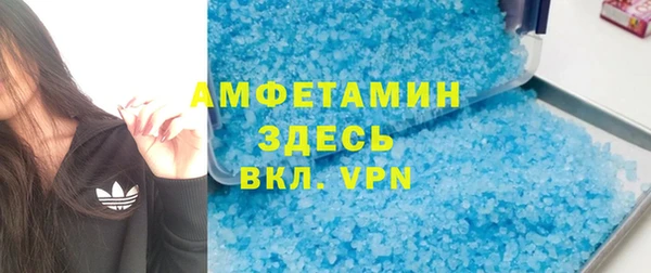 соль ск Алексеевка