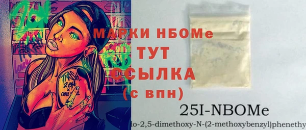 соль ск Алексеевка