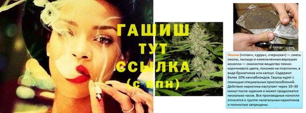 марки lsd Алзамай
