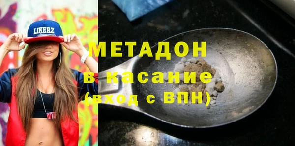 соль ск Алексеевка